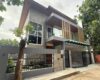 Brand-New Modern Tropical Home